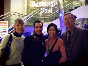 Atlas INTERSECTIONS Festival Opening Night Reception