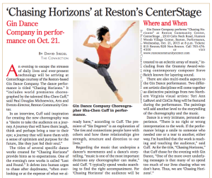 GinDance.ChasingHorizons.RestonConnection.10.14.2015